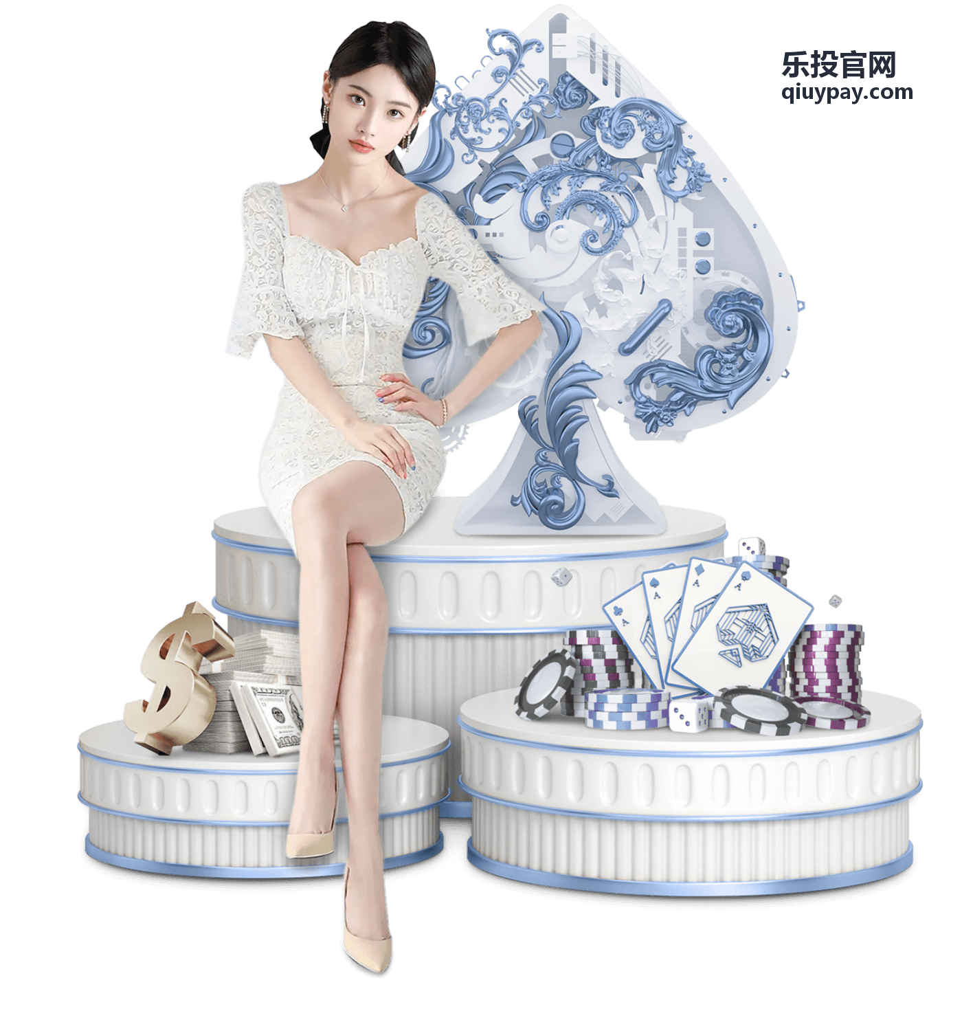 乐投官网直播回放 第165期